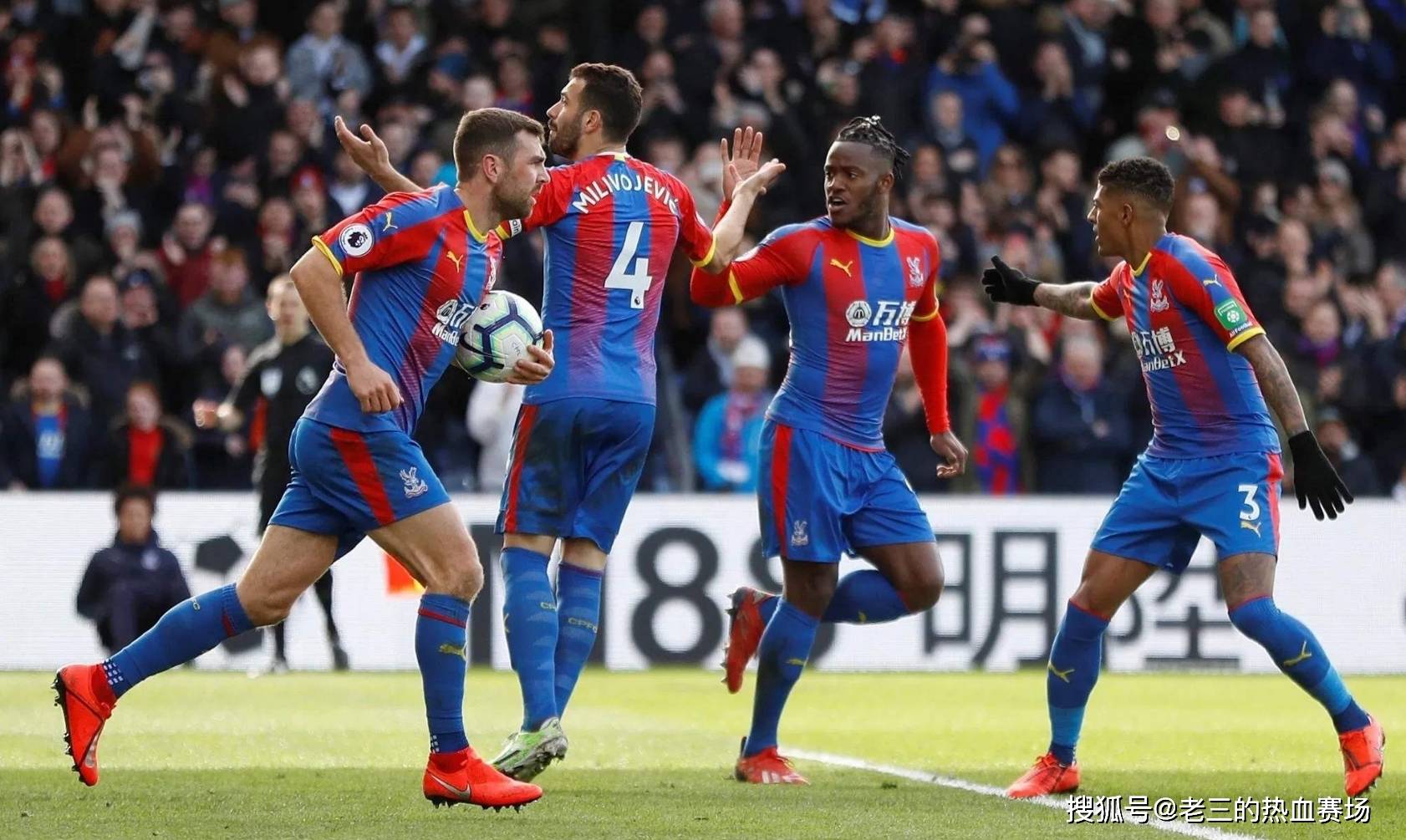 年利物浦签 年利物浦签